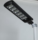 Сонячний прожектор GE-300